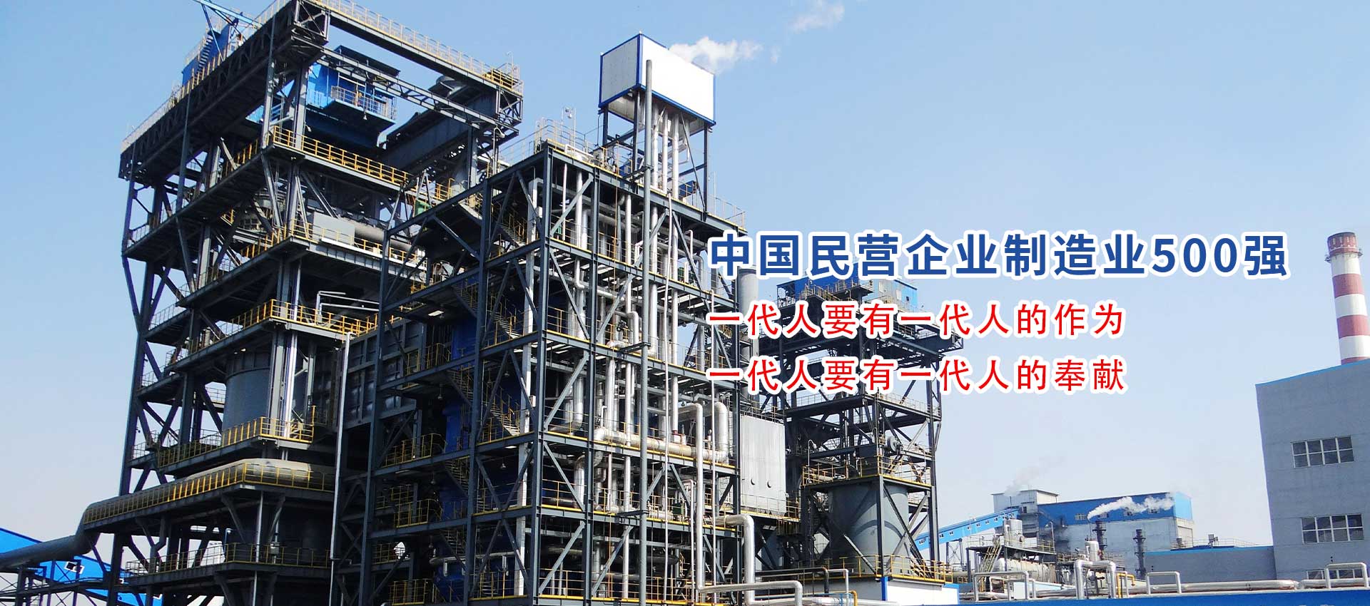 發(fā)電機(jī)組